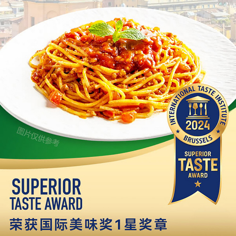 sams-buy-rokkobo-italian-classic-tomato-spaghetti-bolognese-6-pack-1374kg-4