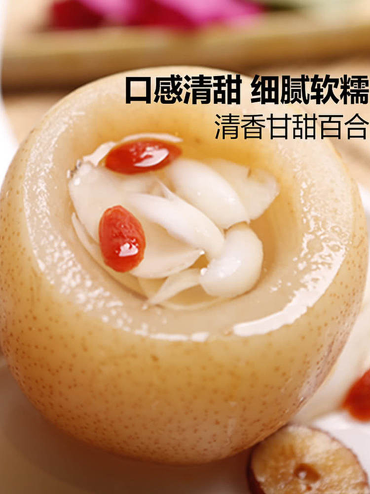 sams-exclusivesams-exclusive-supply-of-ching-kee-nine-years-jade-selected-dried-lily-300g-6