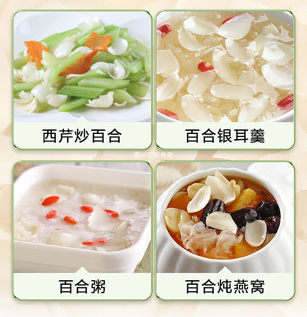 sams-exclusivesams-exclusive-supply-of-ching-kee-nine-years-jade-selected-dried-lily-300g-8