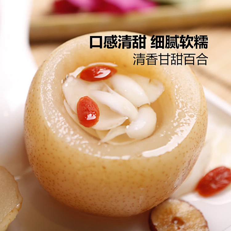 sams-exclusivesams-exclusive-supply-of-ching-kee-nine-years-jade-selected-dried-lily-300g-3