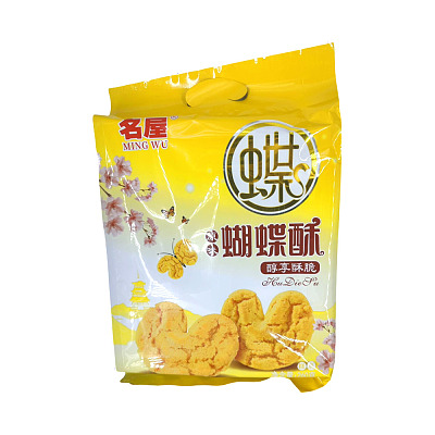 名屋 蝴蝶酥 原味 260g