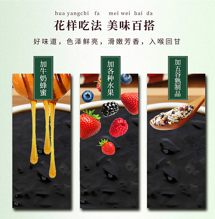 wanglaoji-sucking-turtle-cream-258g-6