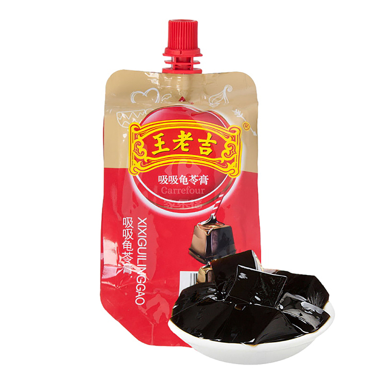 wanglaoji-sucking-turtle-cream-258g-1