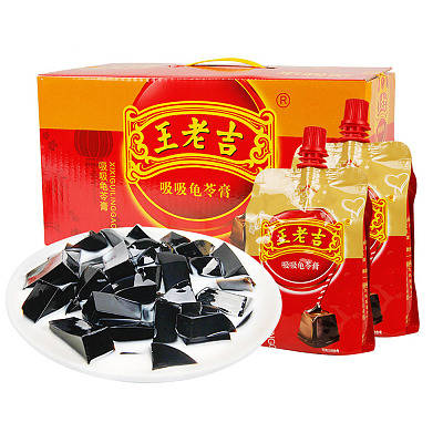【整箱】王老吉 吸吸龟苓膏 原味 258g*12个/箱