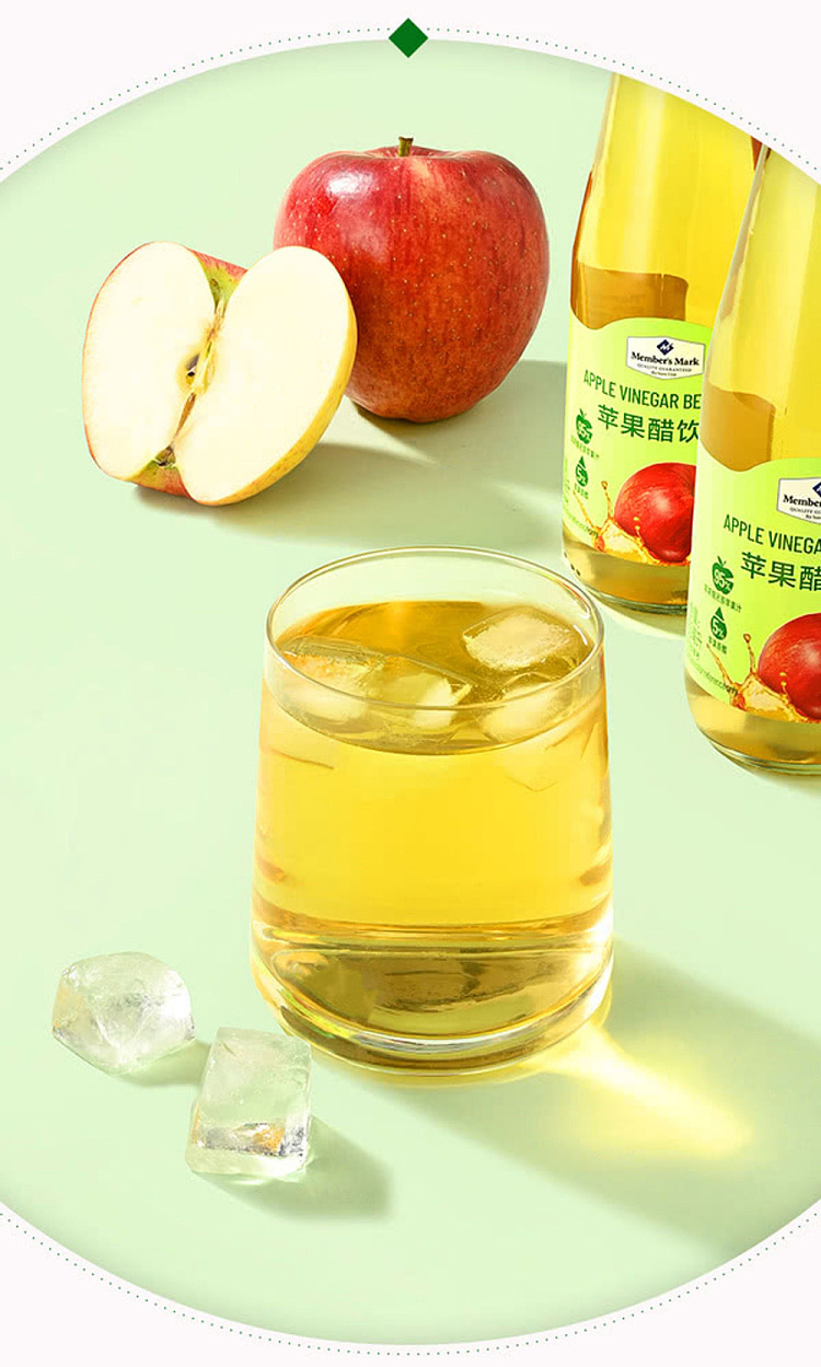 sams-buy-whole-case-mm-apple-cider-vinegar-drink-260ml15-bottles-4