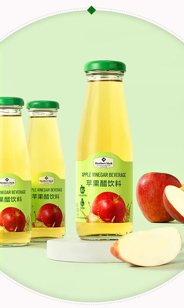 sams-buy-whole-case-mm-apple-cider-vinegar-drink-260ml15-bottles-6