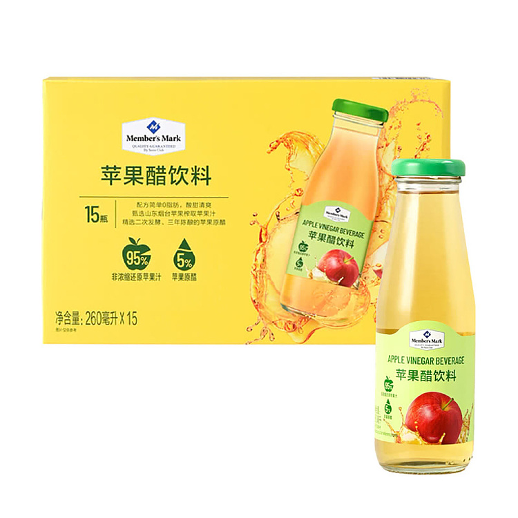 sams-buy-whole-case-mm-apple-cider-vinegar-drink-260ml15-bottles-1