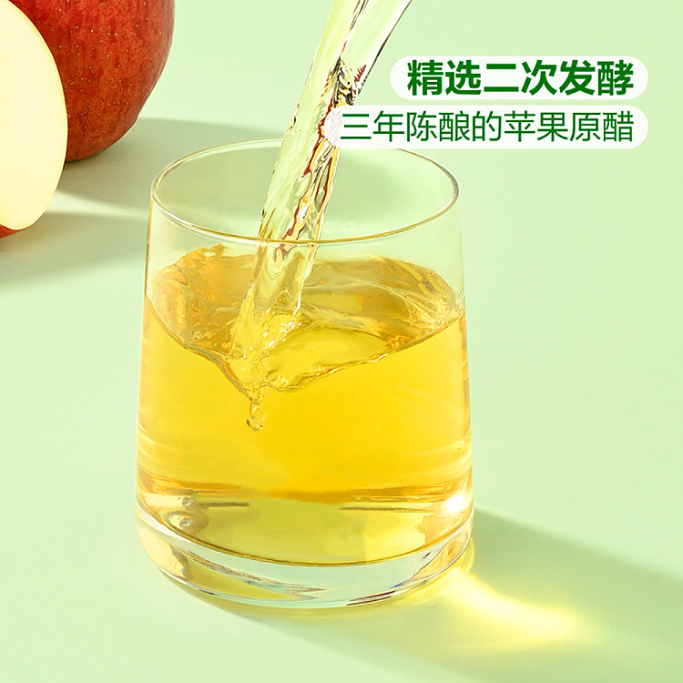 sams-buy-whole-case-mm-apple-cider-vinegar-drink-260ml15-bottles-4