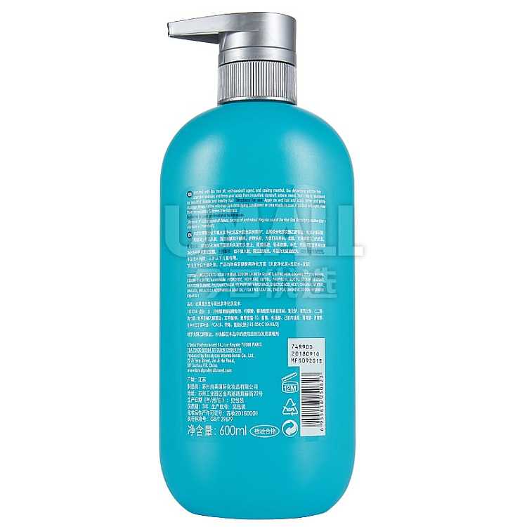 loreal-silk-spring-purifying-shampoo-600ml-2