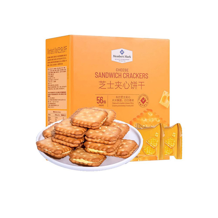 mm-cheese-sandwich-biscuits-1kg-1