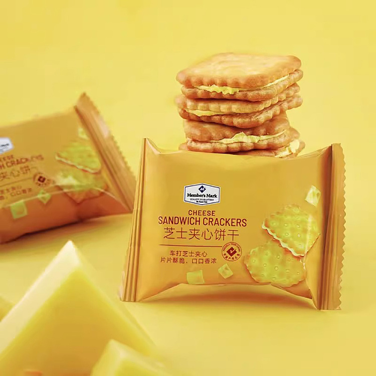 mm-cheese-sandwich-biscuits-1kg-5