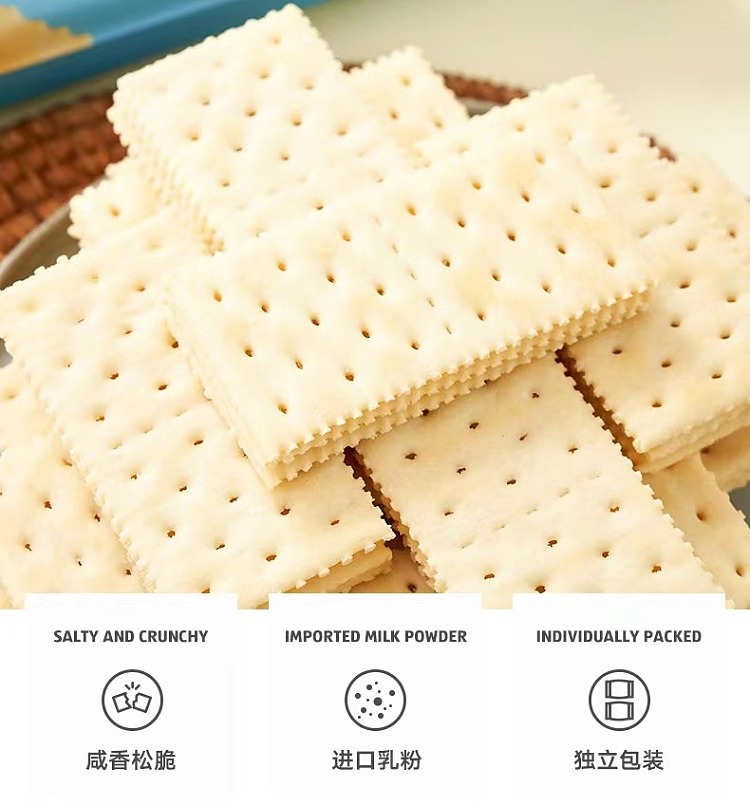 australiaexclusiveorazi-own-aldidelight-soda-crackers-sea-salt-flavor-360g-2