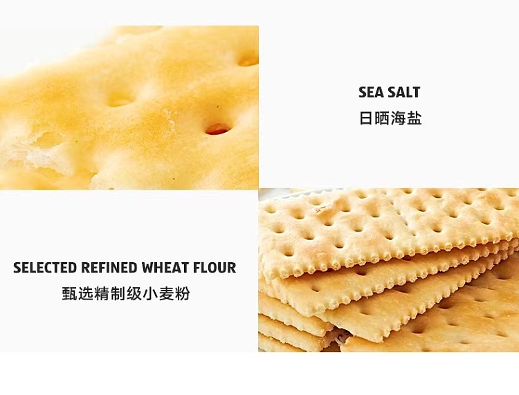australiaexclusiveorazi-own-aldidelight-soda-crackers-sea-salt-flavor-360g-4