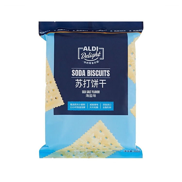 australiaexclusiveorazi-own-aldidelight-soda-crackers-sea-salt-flavor-360g-1