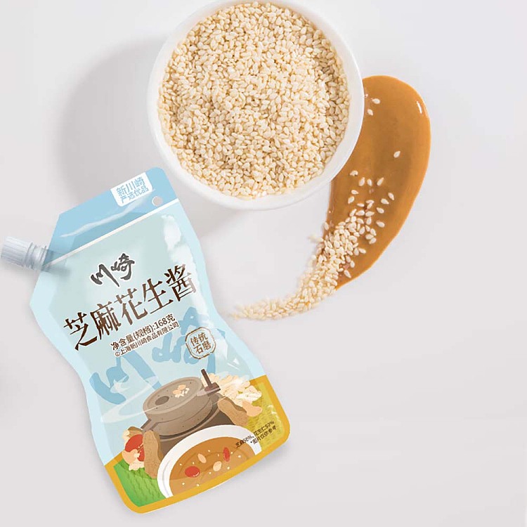 kawasaki-sesame-peanut-butter-168g-5