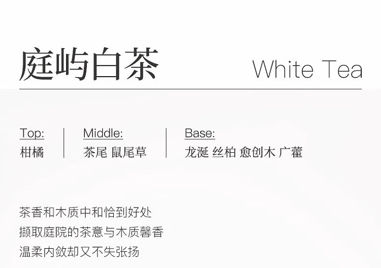 shuizhikou-pro-xylane-firming-elasticity-hand-cream--oud-orange-glow-40g-17
