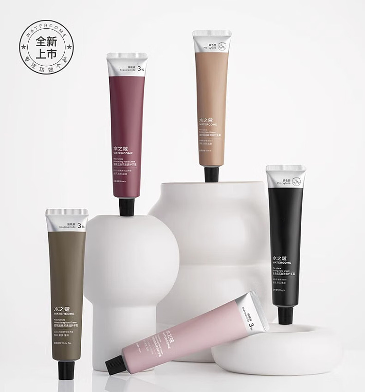 shuizhikou-pro-xylane-firming-elasticity-hand-cream--oud-orange-glow-40g-2