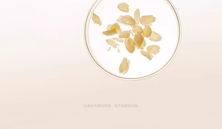 aquacosmos-fruit-acid-rejuvenating-oil-scrub-yuzu-see-summer-180g-19