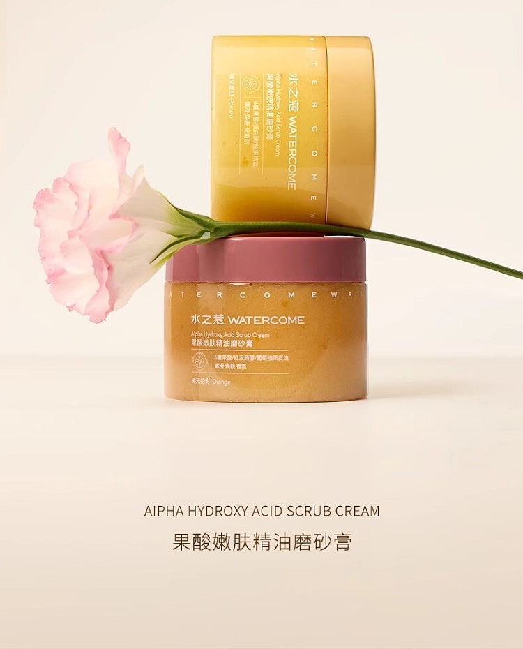 aquacosmos-fruit-acid-rejuvenating-oil-scrub-yuzu-see-summer-180g-6