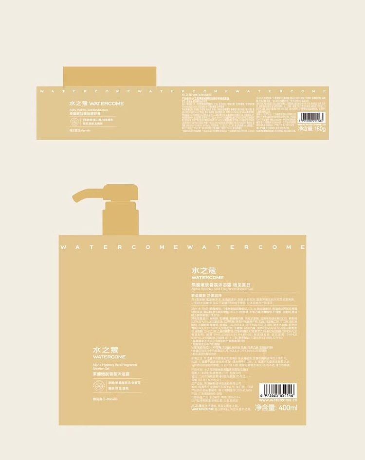 aquacosmos-fruit-acid-rejuvenating-body-serum-yuzu-see-summer-220g-43