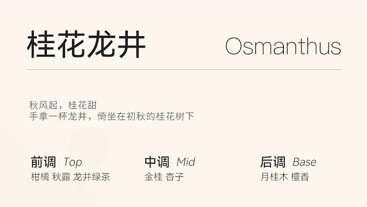 shizuko-double-moisture-fragrance-hand-cream-tingyu-white-tea-40g-10