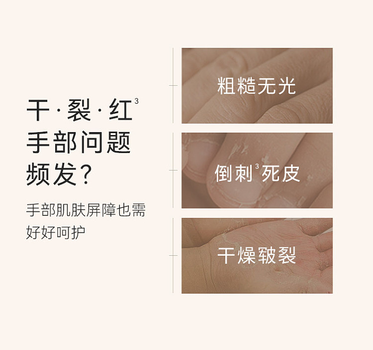 shizuko-double-moisture-fragrance-hand-cream-tingyu-white-tea-40g-2