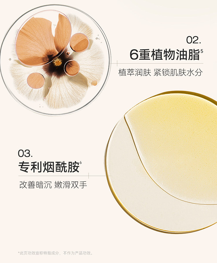 shizuko-double-moisture-fragrance-hand-cream-tingyu-white-tea-40g-6