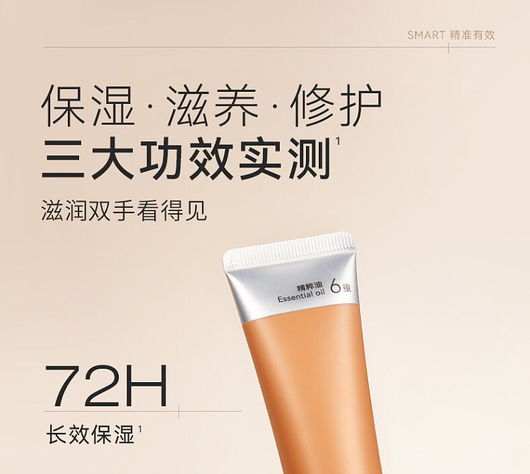 shizuko-double-moisture-fragrance-hand-cream-tingyu-white-tea-40g-7