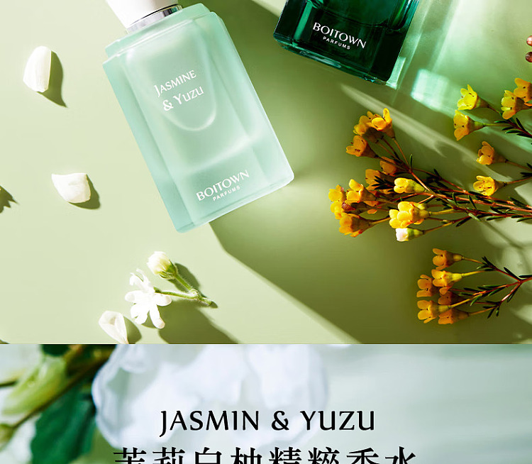 ice-hilary-salon-fragrance-collection-jasmine-white-grapefruit-perfume-30ml-2