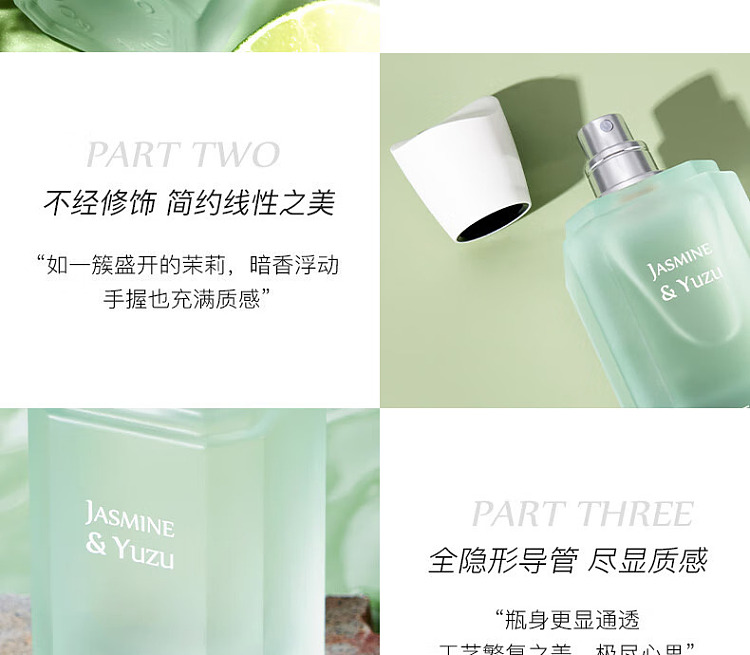 ice-hilary-salon-fragrance-collection-jasmine-white-grapefruit-perfume-30ml-8