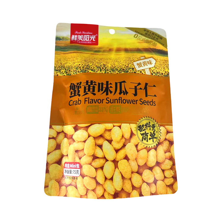 fresh-sunshine-melon-seeds-with-crab-brain-flavor-75g-1