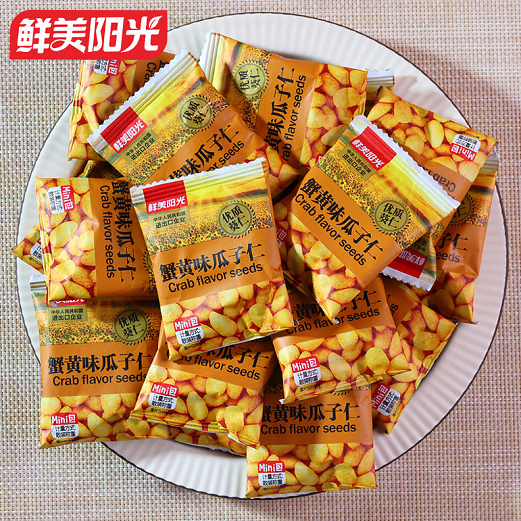 fresh-sunshine-melon-seeds-with-crab-brain-flavor-75g-4