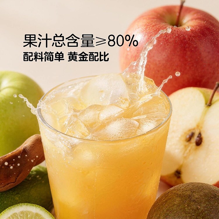 exclusive-to-australia-walmart-china-own-brand-fruit-drink-with-crisp-and-aromatic-chinese-sweet-sour-plum-juice-carbonated-320-ml-4-bottles-4