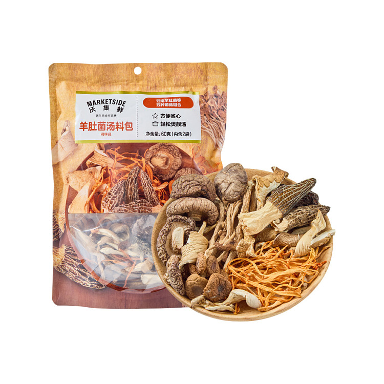 walmarts-own-brand-woji-fresh-morel-mushroom-soup-kit-60g-1