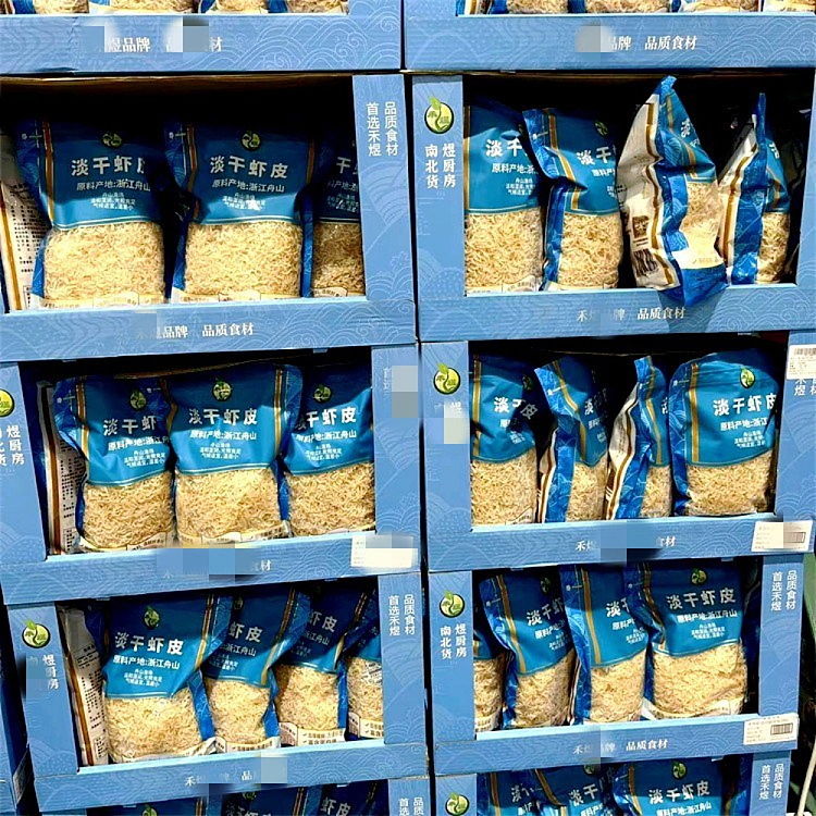 costco-kai-shi-ke-china-wo-yu-shrimp-peel-500g-5