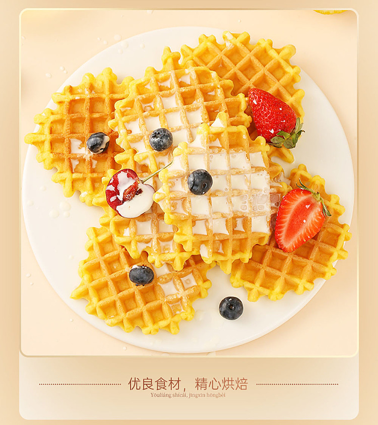 love-countryman-butter-waffle-230g-7