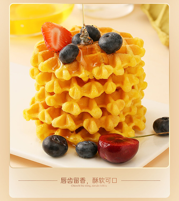 love-countryman-butter-waffle-230g-8