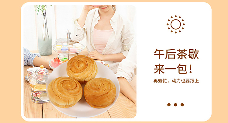 love-countryman-hand-torn-bread-original-flavor-338g-10