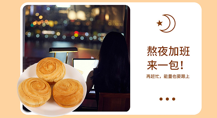 love-countryman-hand-torn-bread-original-flavor-338g-11