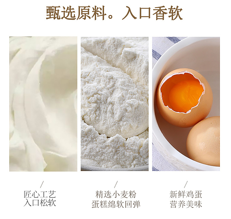 love-countryman-hand-torn-bread-original-flavor-338g-4