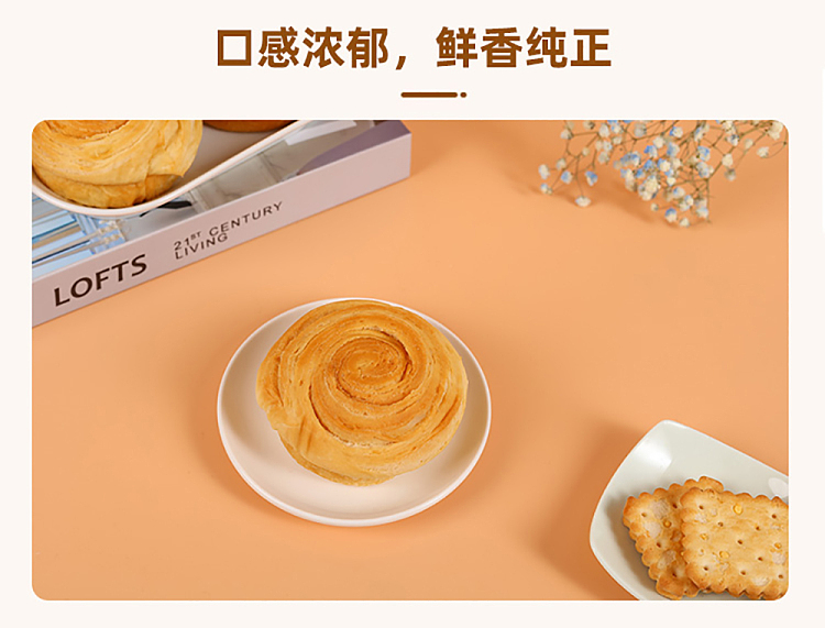 love-countryman-hand-torn-bread-original-flavor-338g-6