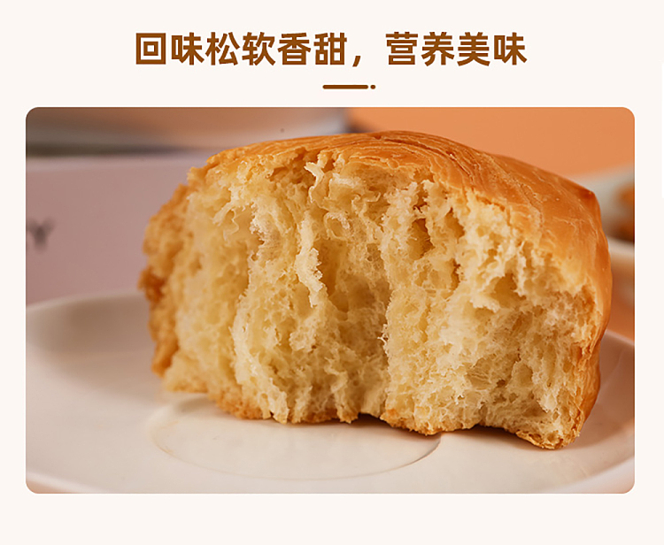love-countryman-hand-torn-bread-original-flavor-338g-8