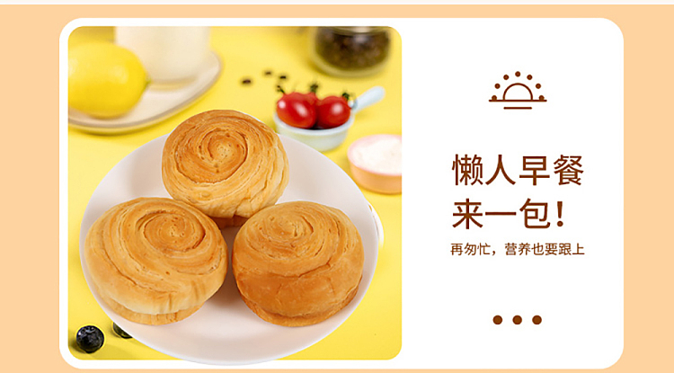 love-countryman-hand-torn-bread-original-flavor-338g-9
