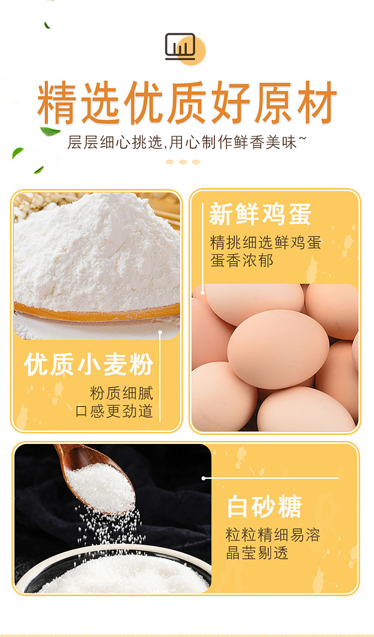 love-country-waffle-bread-cheese-flavor-308g-5