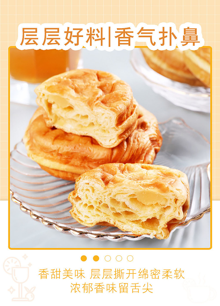 love-country-waffle-bread-cheese-flavor-308g-6
