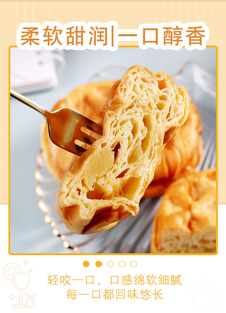 love-country-waffle-bread-cheese-flavor-308g-8