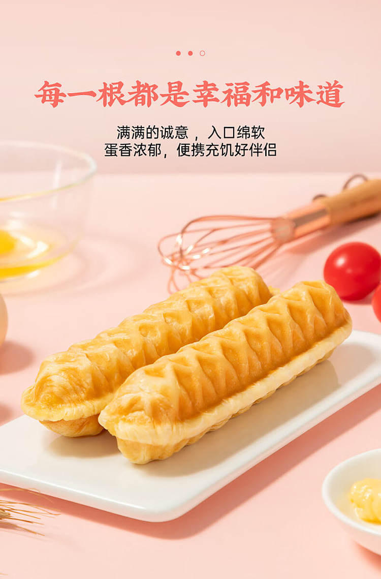 love-countryman-hand-torn-stick-bread-cheese-flavor-338g-3
