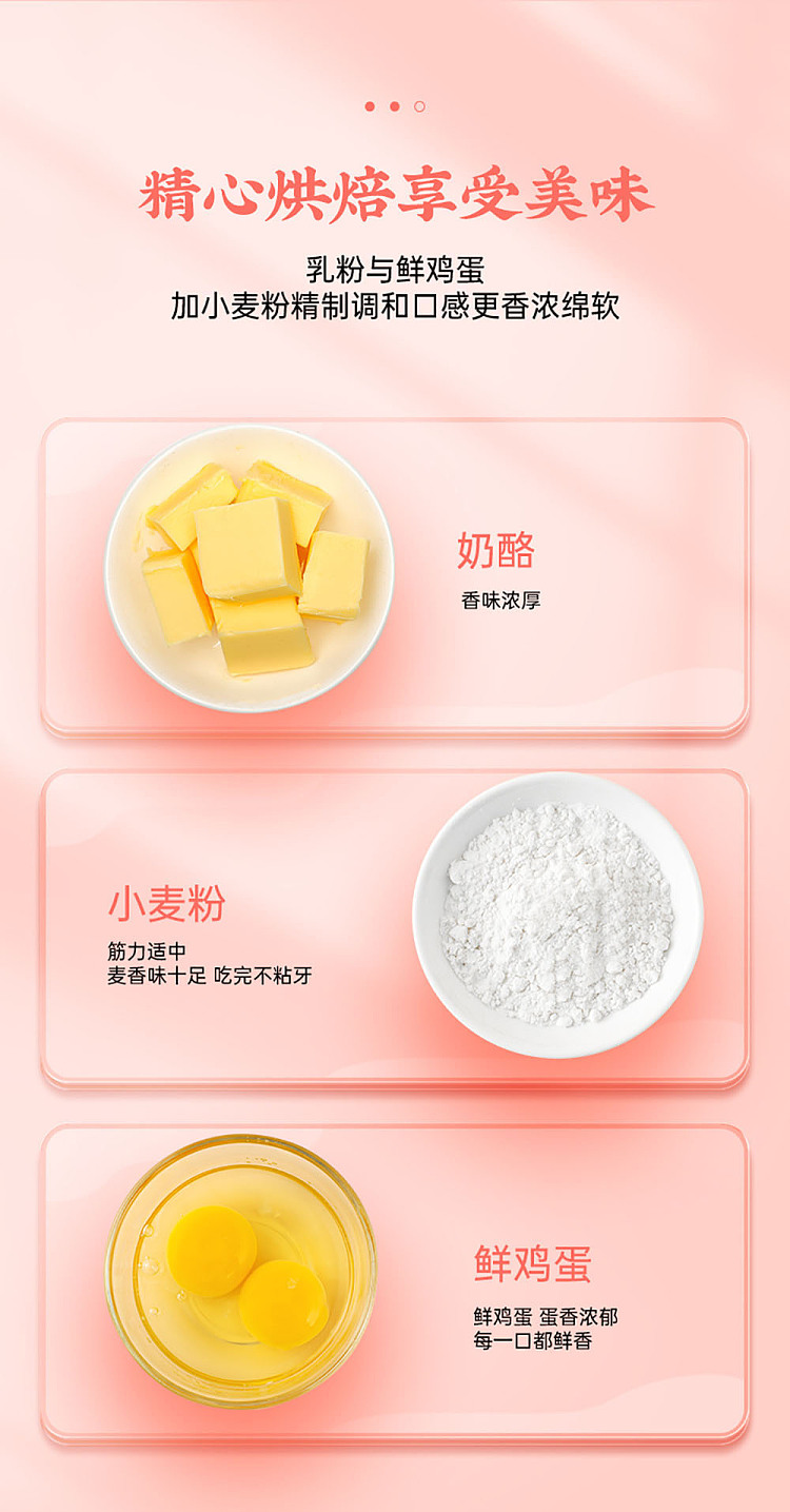love-countryman-hand-torn-stick-bread-cheese-flavor-338g-5