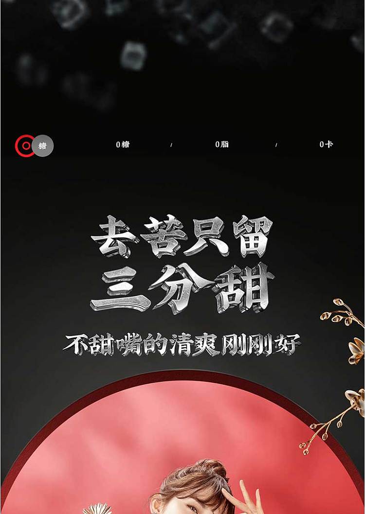 full-casewanglaoji-black-herbal-tea-iron-can-unsweetened-310ml24-cans-case-9