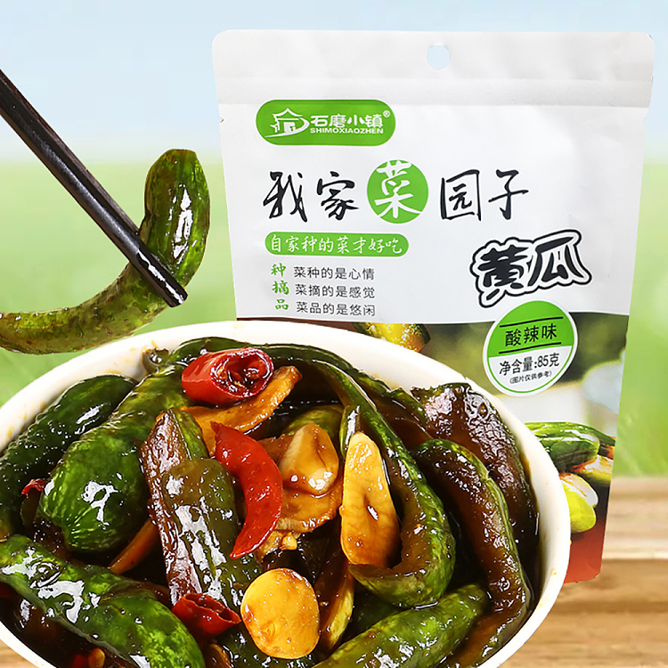 stone-mill-town-cucumber-hot-sour-85g-4